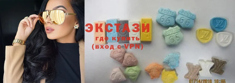 купить наркотик  Покровск  Ecstasy 280мг 