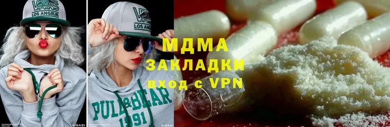 KRAKEN зеркало  Покровск  MDMA VHQ 